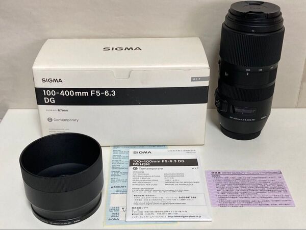 SIGMA 100-400mm F5-6.3 DG OS HSM Contemporary Canon EFマウント ズームレンズ