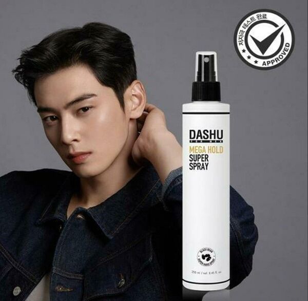 (新品未使用) DASH FOR MEN ダシュ フォーメン メガ ホールド スーパー スプレー (ヘアスプレー) 250ml