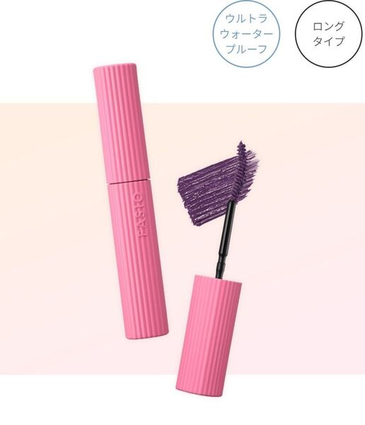 (新品未使用)コーセー FASIO ファシオ ウルトラ ウォータープルーフ マスカラ (ロング) 103 一途な想い 6g