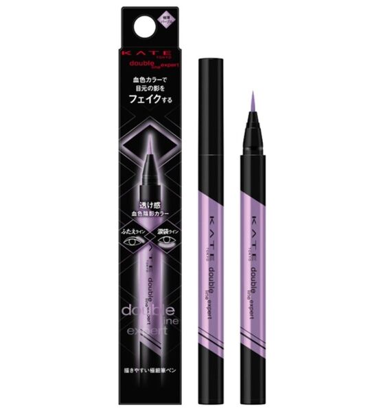 (新品未使用) KATE ケイト ダブルラインエキスパート (アイライナー) (血色陰影カラー) PU-1 極薄パープル