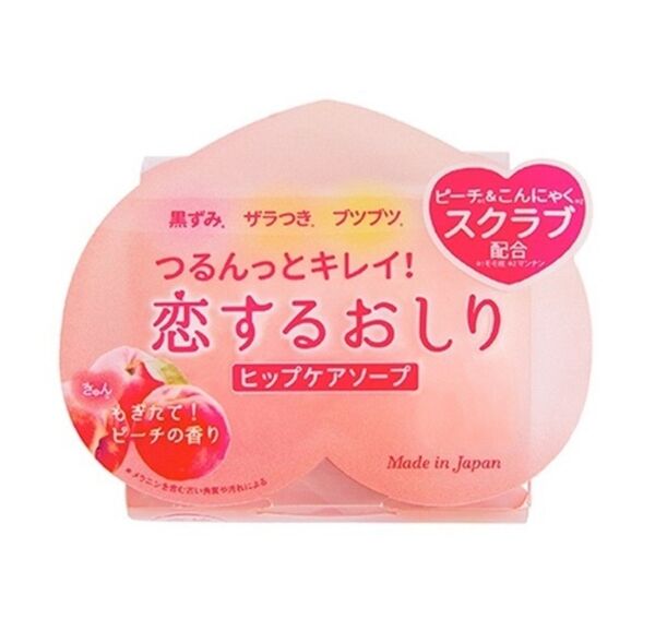 (新品未使用) ペリカン石鹸 恋するおしり ヒップケアソープ (化粧石鹸) 80g
