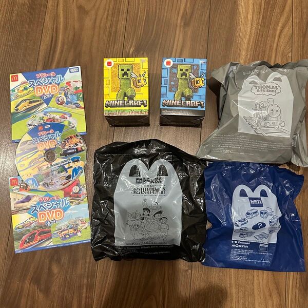マクドナルド★ハッピーセット★おもちゃまとめ売り★マイクラ他