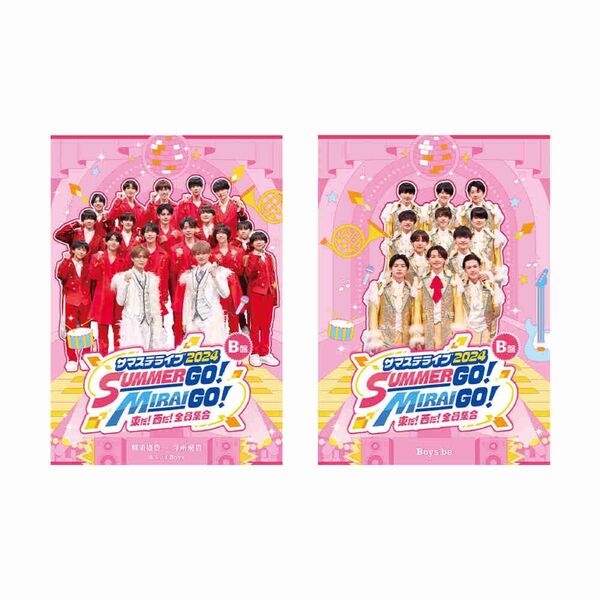 サマステ2024 B盤 Disc2 Boysbe公演 DVD