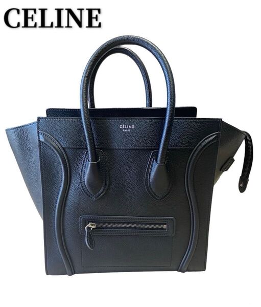 CELINE セリーヌ ラゲージ ミニショッパー ブラック
