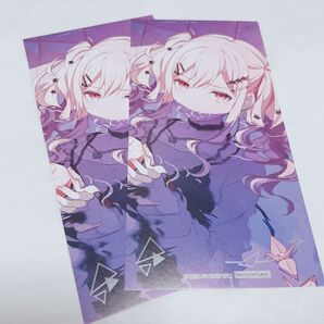 アニメイト特典 咲希