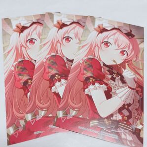 アニメイト特典 愛莉
