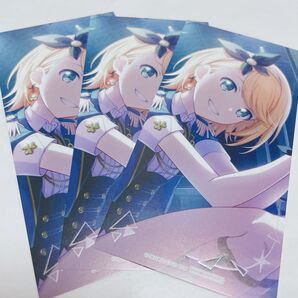 アニメイト特典 リン