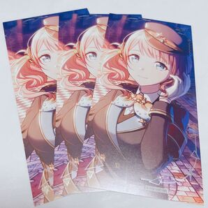 アニメイト特典 穂波