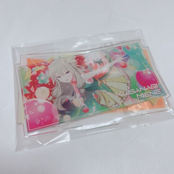 プロセカ アクリルスタンド 寧々