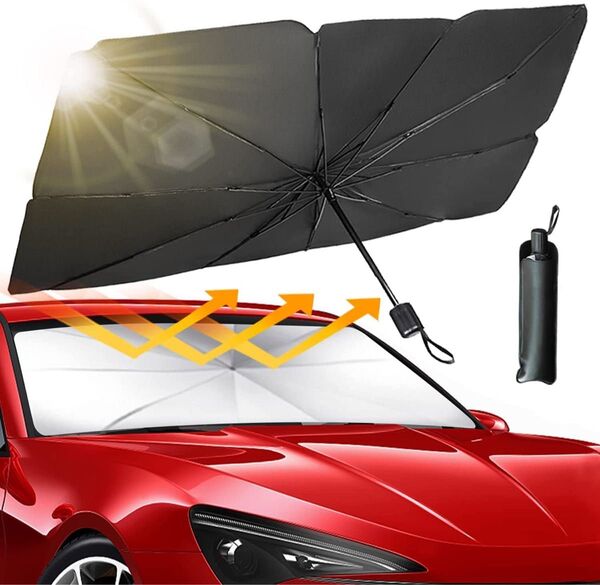 車用サンシェード パラソル 折り畳み式 傘型 フロントガラス用 フロントシェード 遮光 遮熱 UVカット 暑さ対策 収納ポーチ付き