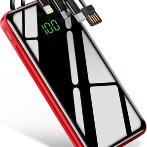 モバイルバッテリー 大容量 急速充電 30000mAh&4台同時充電 バッテリー PSE認証 携帯充電器 ケーブル内蔵 残量表示