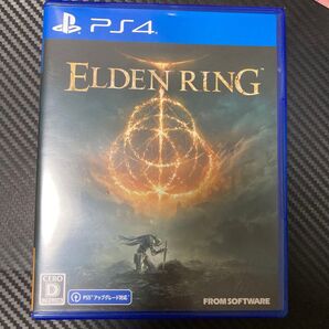 ELDEN RING PS4 PS5へのアップグレード対応型 限定特典付き