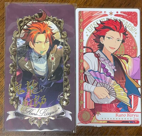 あんスタ 鬼龍紅郎セット