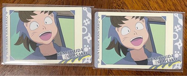 忍たま乱太郎 スナップマイド2 小松田秀作