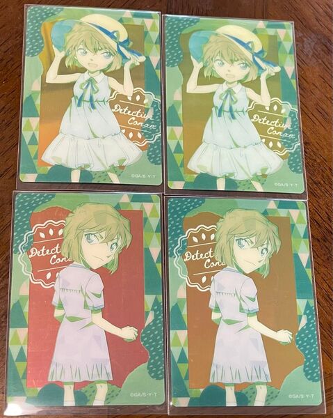 名探偵コナン オーロラアートコレクション vol.3 灰原哀