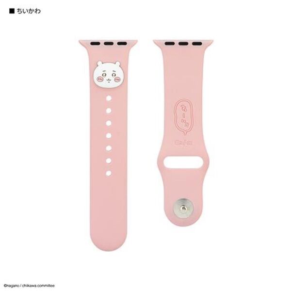 ちいかわ Apple Watch シリコンバンド ピンク 41/40/38mm 未使用