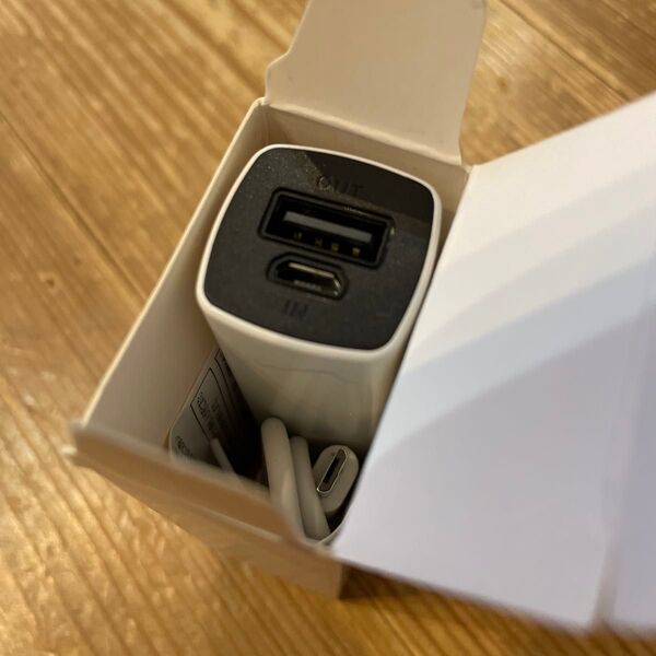 Hidisc 充電器 ケーブルセット 超コンパクト