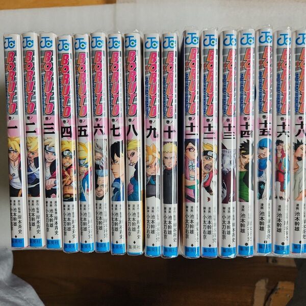 BORUTO―ナルト ネクスト ゼェネレーション-1巻~16巻 18巻 計17冊