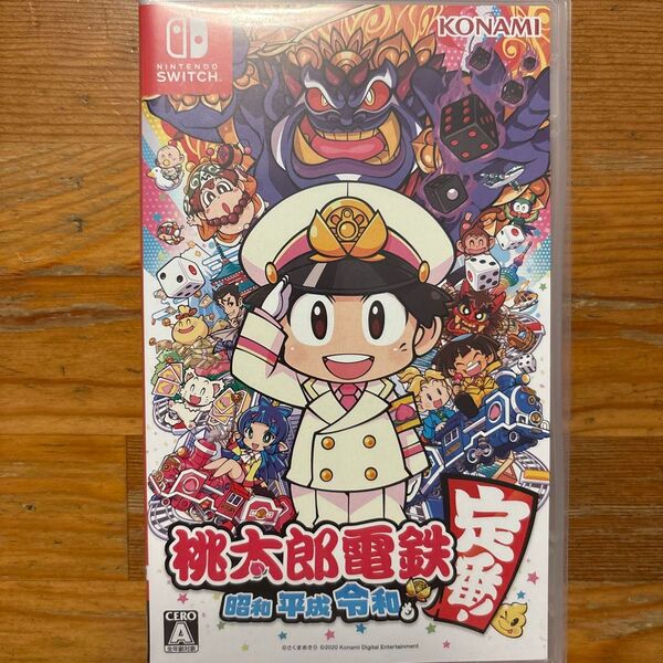 【Switch】 桃太郎電鉄 ~昭和 平成 令和も定番!~