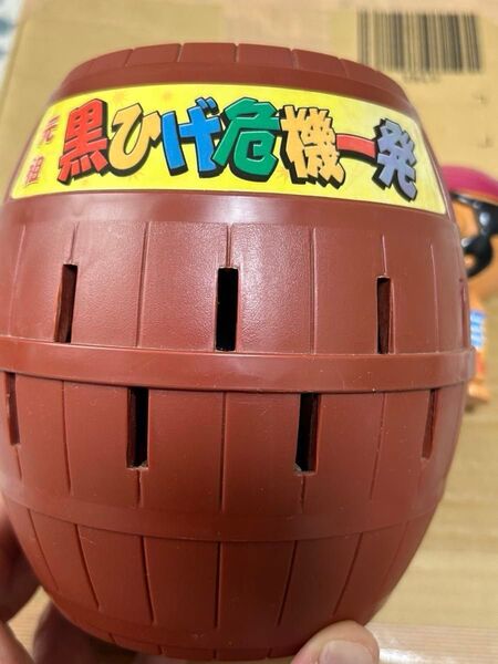 タカラトミー 黒ひげ危機一発 ジェンガ UNO ※ジェンガは建てた場合は少し傾いてます
