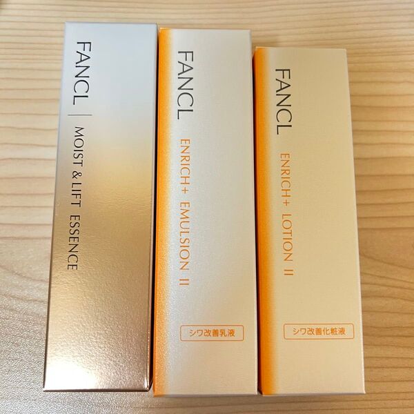 FANCL ファンケル エンリッチプラス 化粧液 乳液 しっとり 美容液 M&Lエッセンス