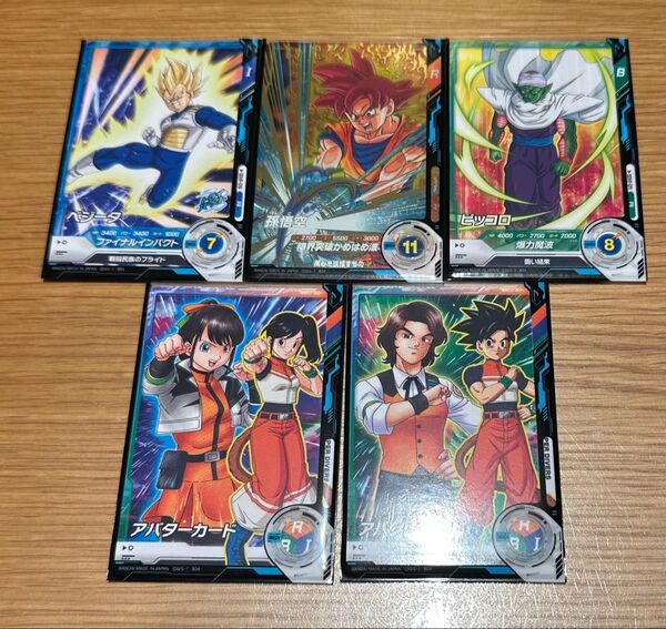 ドラゴンボール スーパーダイバーズ カリスマアバターカード(限定品)、プロモカード ダイバーズオフィシャルスリーブ入り5枚セット