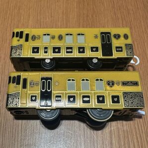 或る列車 プラレール