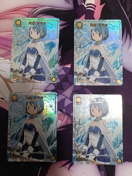 ユニオンアリーナ 魔法少女まどかマギカ 美樹さやか 星1 パラレル 4枚セット