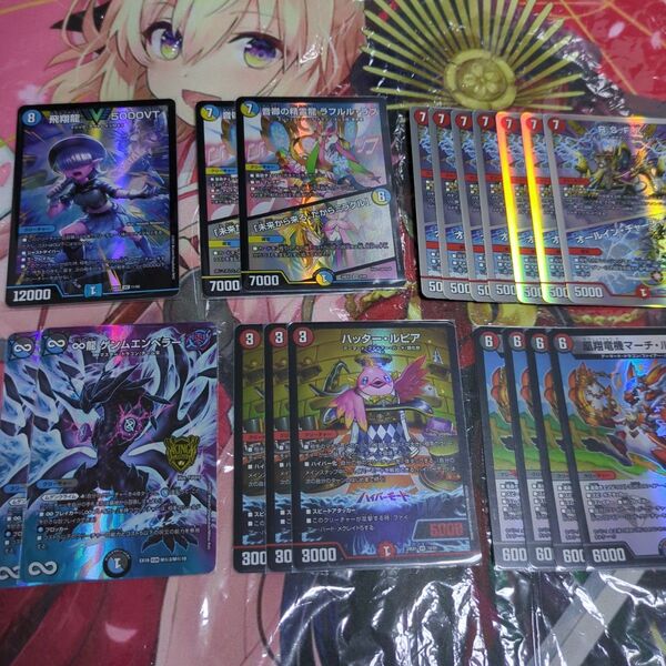 デュエマまとめ売り