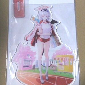 ブルーアーカイブ アクリルスタンド ハルナ(体操服)