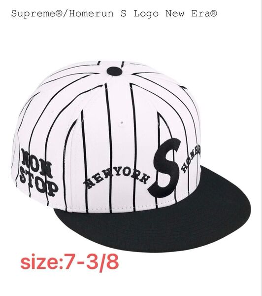 Supreme x Homerun S Logo New Era "Stripe"