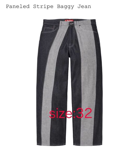 Supreme Paneled Stripe Baggy Jean "Rigid Indigo"