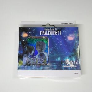 FFTCG カスタムスターターセット ファイルファンタジー X 日本語版 パッケージ不良