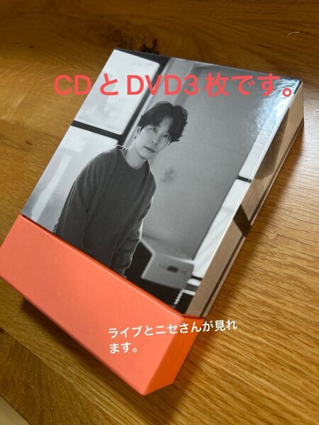 【新品同様】Gen 星野源 Visual (BOX+CD+3DVD)一度再生のみ