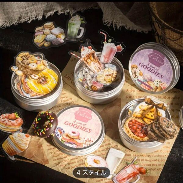 缶入りステッカー アイスクリーム