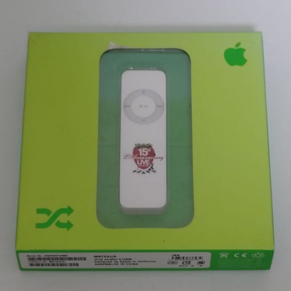 【非売品】ラルク L'Arc 15th プレミアムシート限定 Apple iPod
