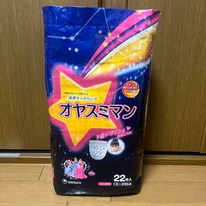 オヤスミマン ビッグ以上 女の子用 ABDL