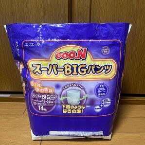 グーン スーパービッグ ABDL