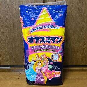 オヤスミマン ビッグ以上 女の子用 ABDL