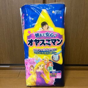 オヤスミマン ビッグ以上 女の子用 ABDL