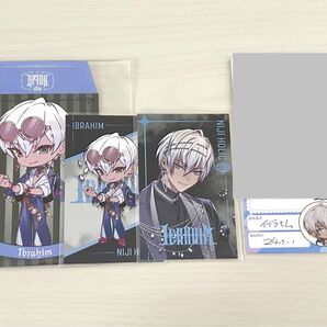 にじさんじ イブラヒム 紙類4点セット