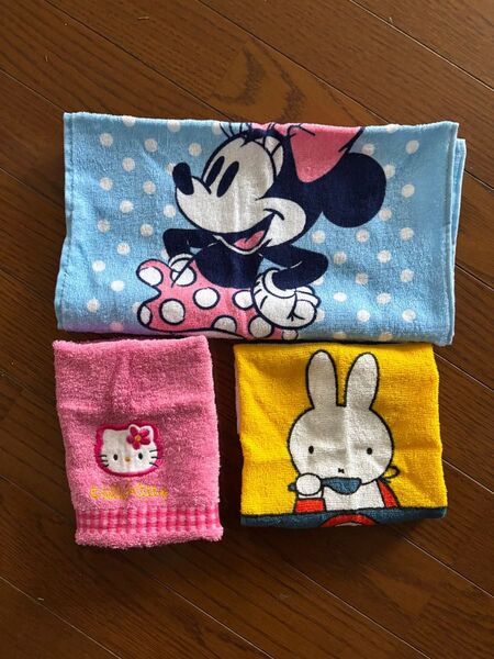 タオル3枚セット ミッキーマウス ハローキティ ミッフィー
