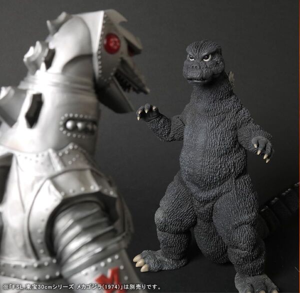 未開封★入手困難【ゴジラ1974 VS メカゴジラ版】エクスプラス東宝30cmシリーズ 通常版◎モンスターメーカー28丹羽俊介原型