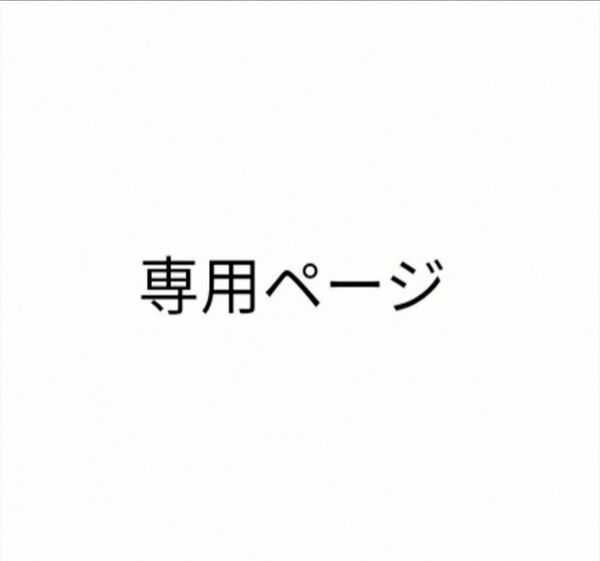 【訳あり・チェーン切れ・激安!】250444 750 k18 約1.13g デザイン ネックレス チェーン fancime