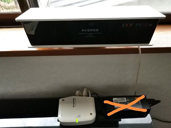 マスプロ 地上デジタル放送用ブースター内蔵UHFアンテナ・SPM2B
