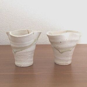 フリーカップ 陶芸作家 信楽焼 未使用品 2個セット