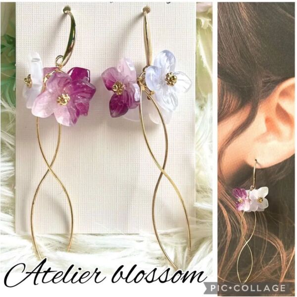 人気☆再販 ガラスの紫陽花の耳飾り パープル×ペールブルー ハンドメイド ピアス イヤリング ノンホールピアス 樹脂 夏 アジサイ