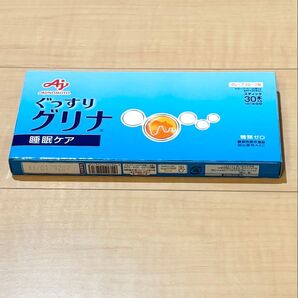 味の素 グリナ グレープフルーツ味 AJINOMOTO ぐっすりグリナ 30本入り 新品未開封