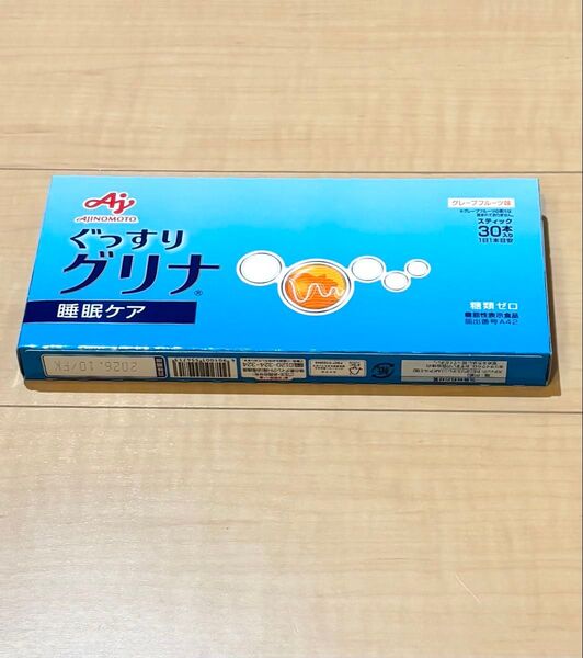 味の素 グリナ グレープフルーツ味 ぐっすりグリナ AJINOMOTO 睡眠ケア グリシン 30本入り 新品未開封