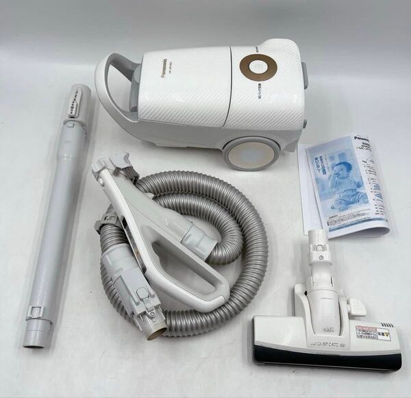 パナソニック Panasonic MC-JP510GS-W 掃除機 紙パック 紙パック付き